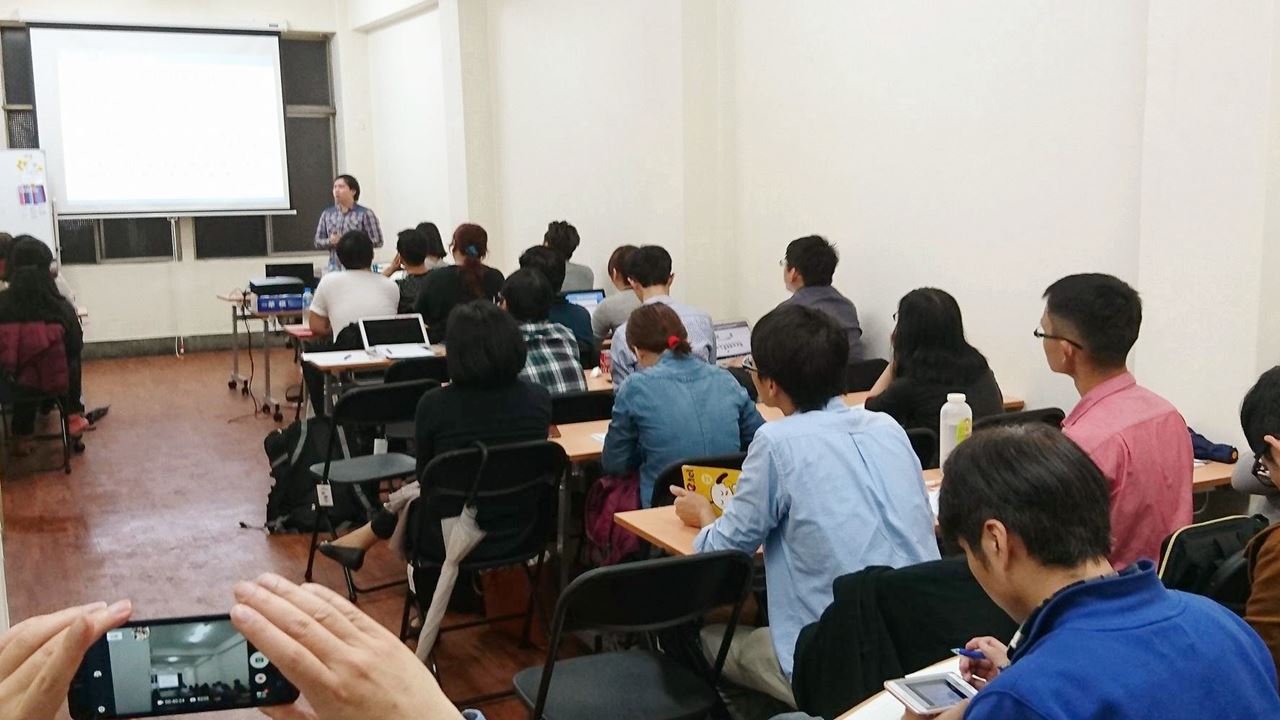 【Ustar.M-14】臉書廣告投放技巧 專題課程 李柏毅老師 台北場 初階班