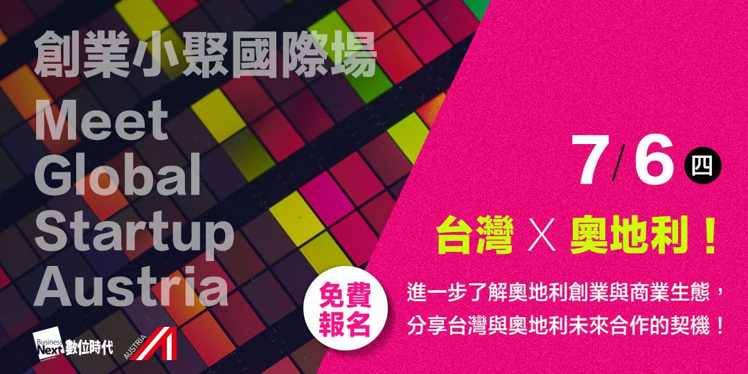 event-banner