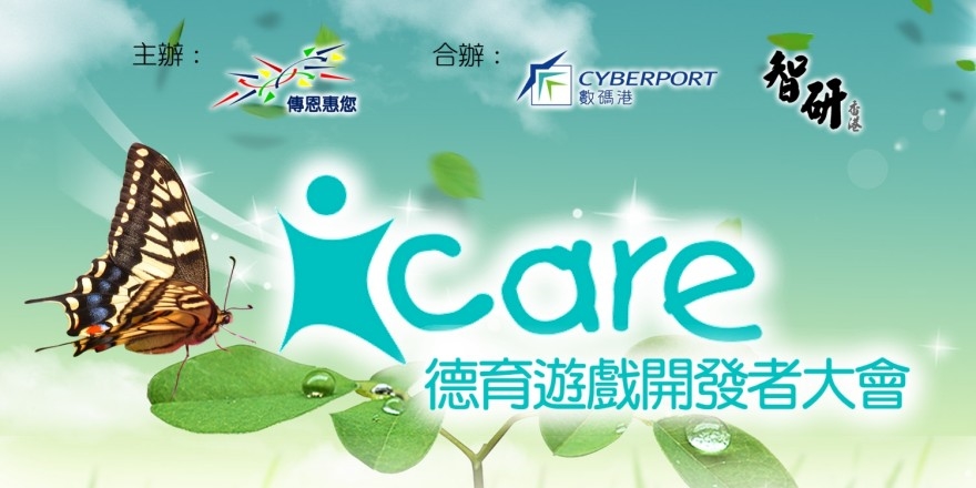 event-banner