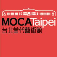 MOCA Taipei