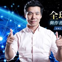 主持人 鄭匡宇