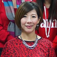 張詩怡 副董事長