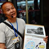 隱者導覽員-順福哥