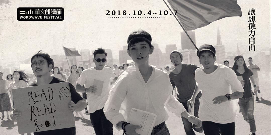 event-banner