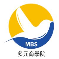 多元商學院