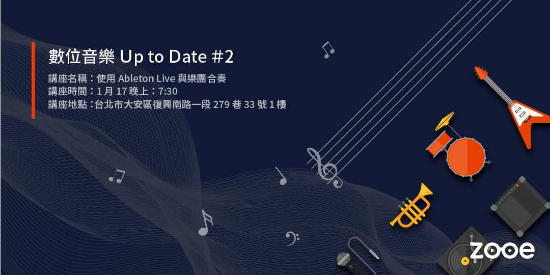 event-banner