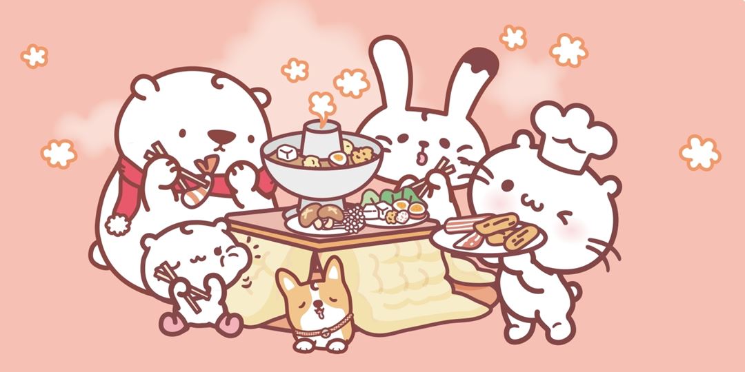 event-banner
