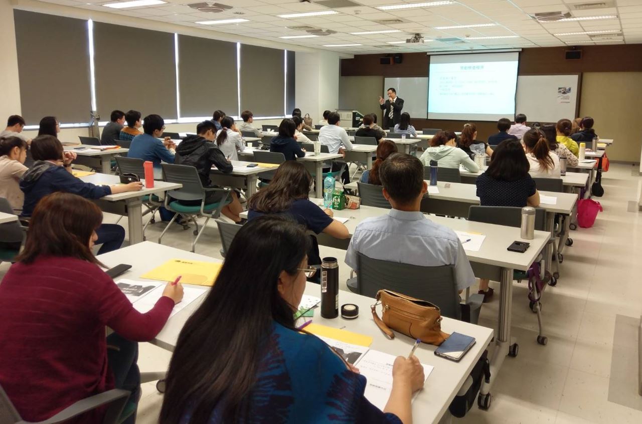 人資實戰力講座