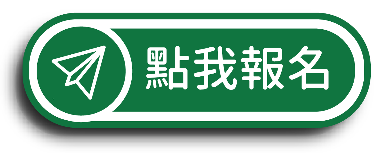 2019雄愛在一起春季班社區課程｜Accupass 活動通
