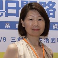 談玉貞