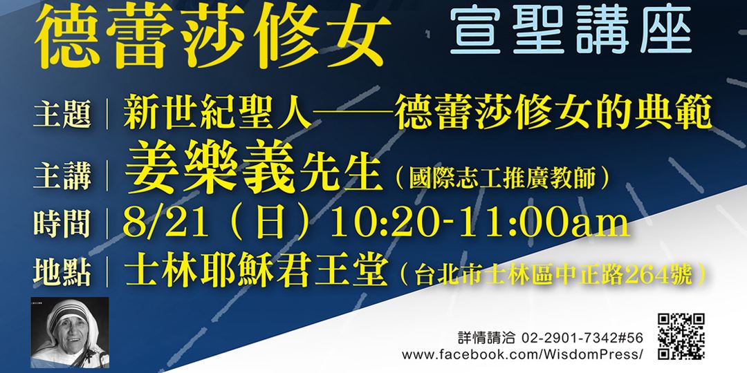 event-banner