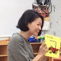 寶貝三老師