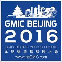 GMIC Beijing 2016 Speakers
