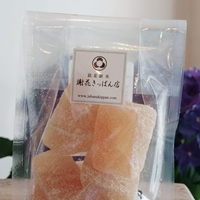 謝花きっぱん店