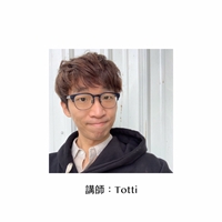 Totti