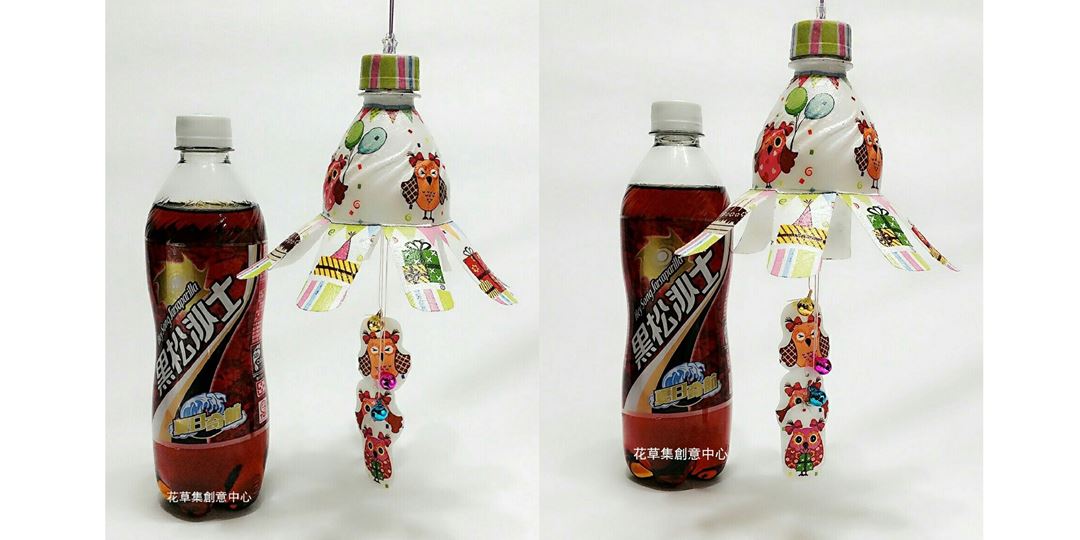 黑松環保手作 仲夏風鈴 Accupass 活動通