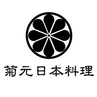 菊元料理店：葉怡靖