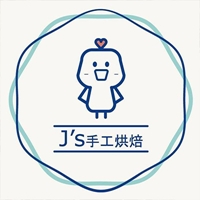 JS手工烘焙