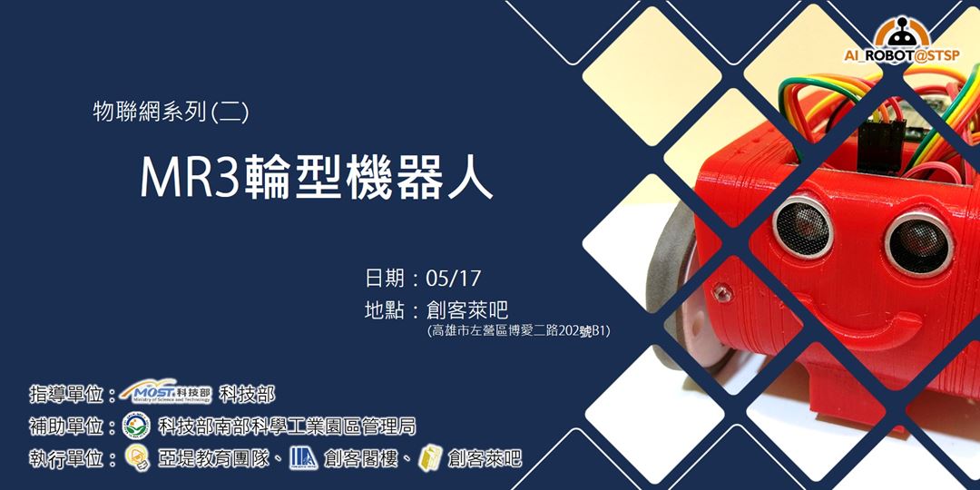event-banner
