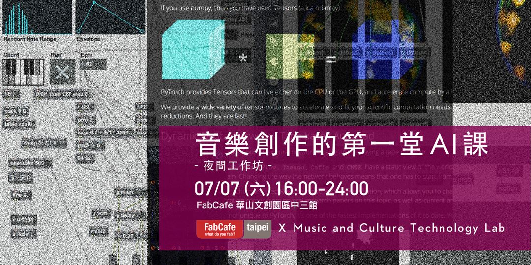 event-banner