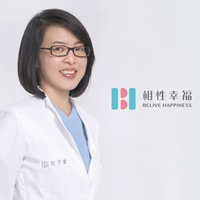 沈子棨