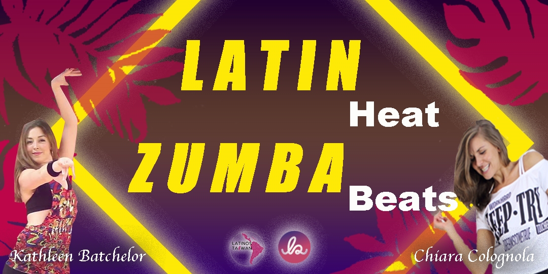 event-banner