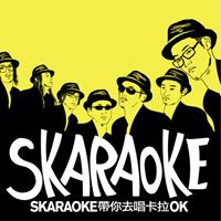 SKARAOKE