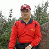李明遠