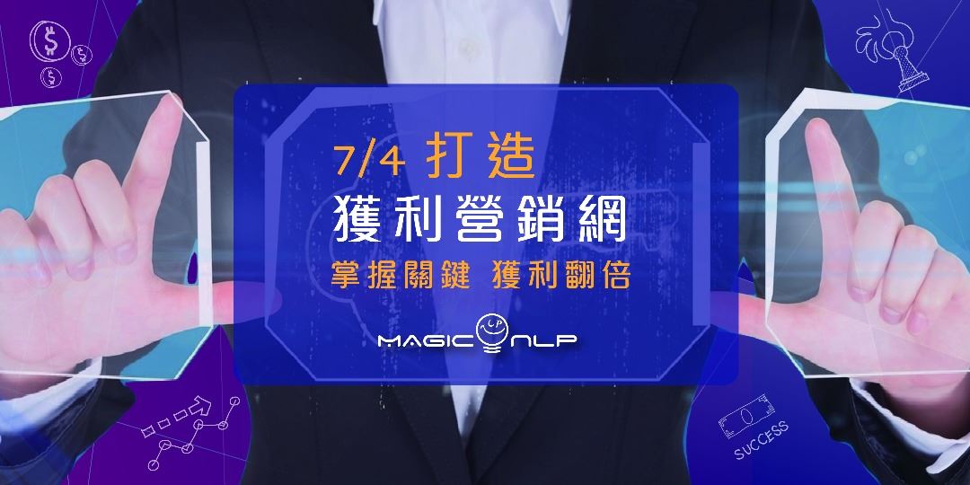event-banner