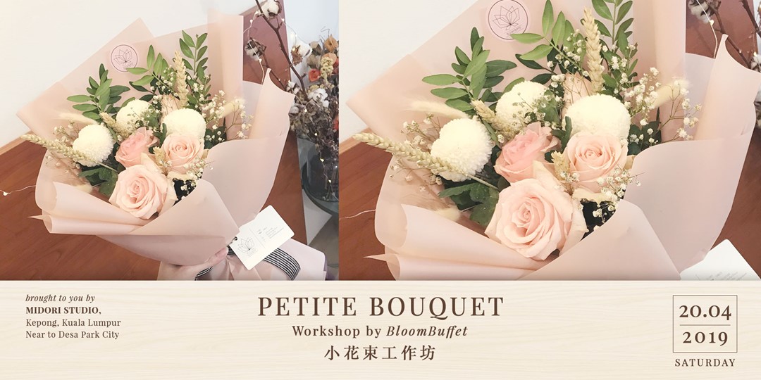 Petite Bouquet Workshop 小花束工作坊 Accupass 活動通