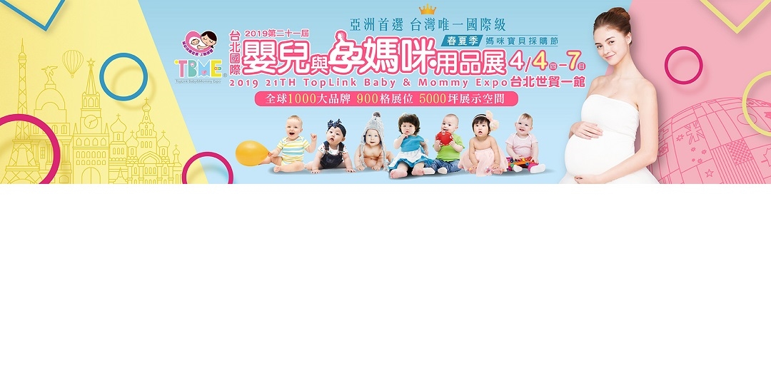 event-banner