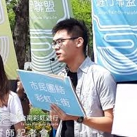 廖傑恩