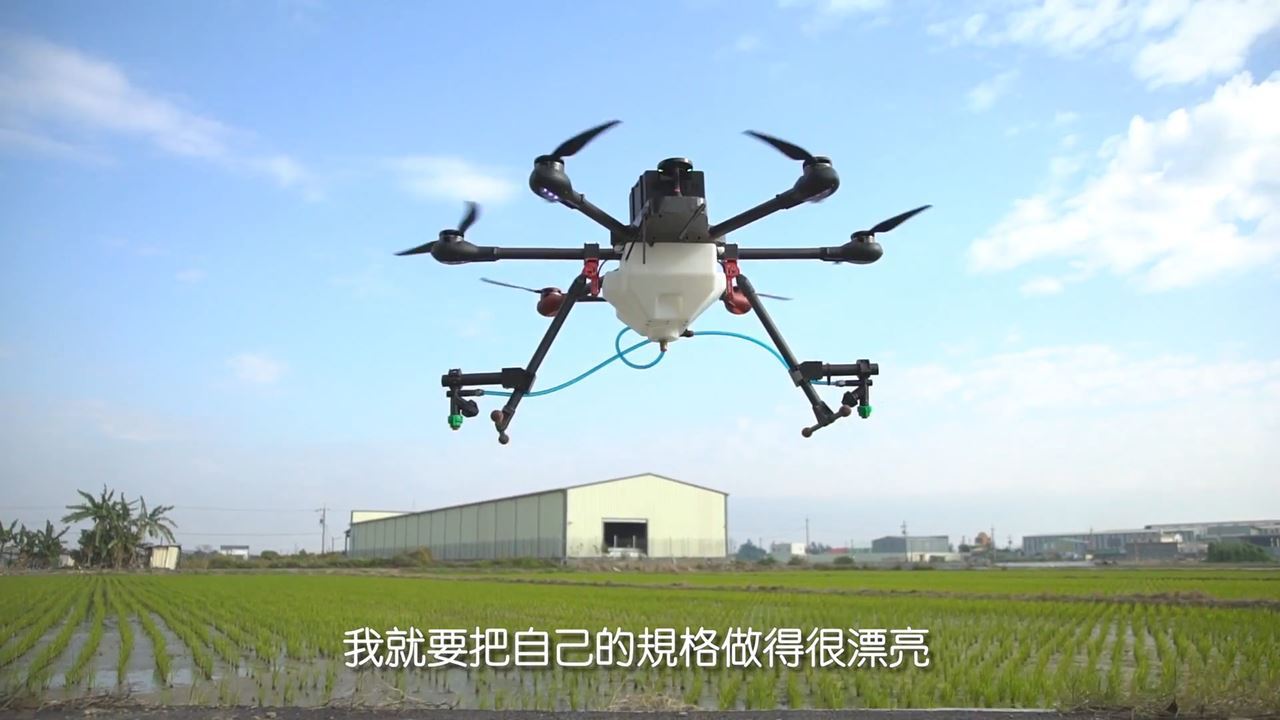 無人機被應用於多種不同領域上