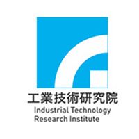 工業技術研究院