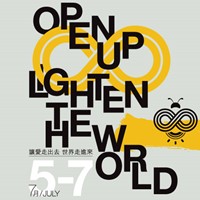 卓青營報名官網