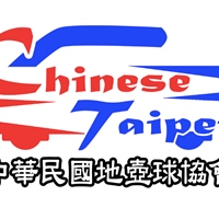 Chinese Taipei Floor Curling Association