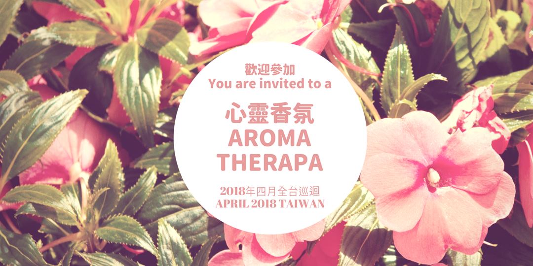 event-banner