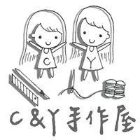 C&Y手作屋