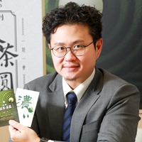 王振宇