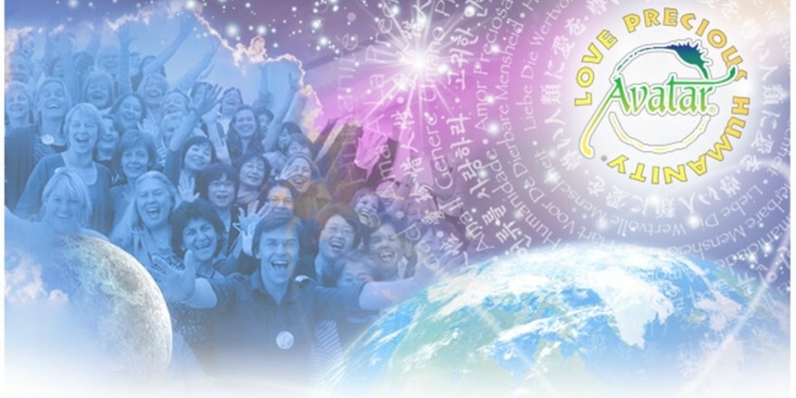 event-banner