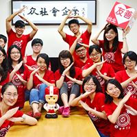 黃孟淳、詹依靜