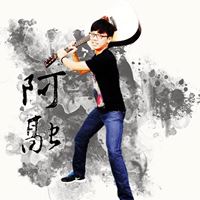 阿融 Ricky Su