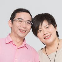 徐葦、周貴英伉儷