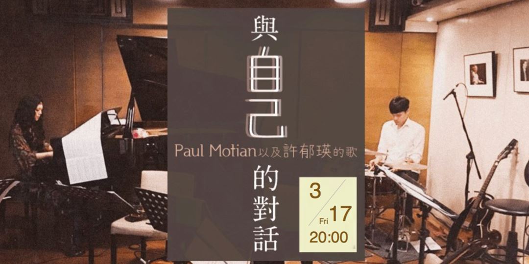 event-banner