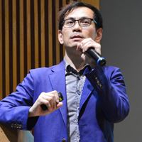 科學X博士