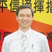 陳虹龍局長