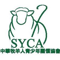 社團法人中華牧羊人青少年關懷協會