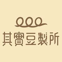 其實豆製所