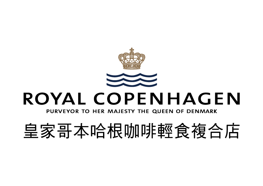 皇家哥本哈根咖啡輕食複合店-粉絲團