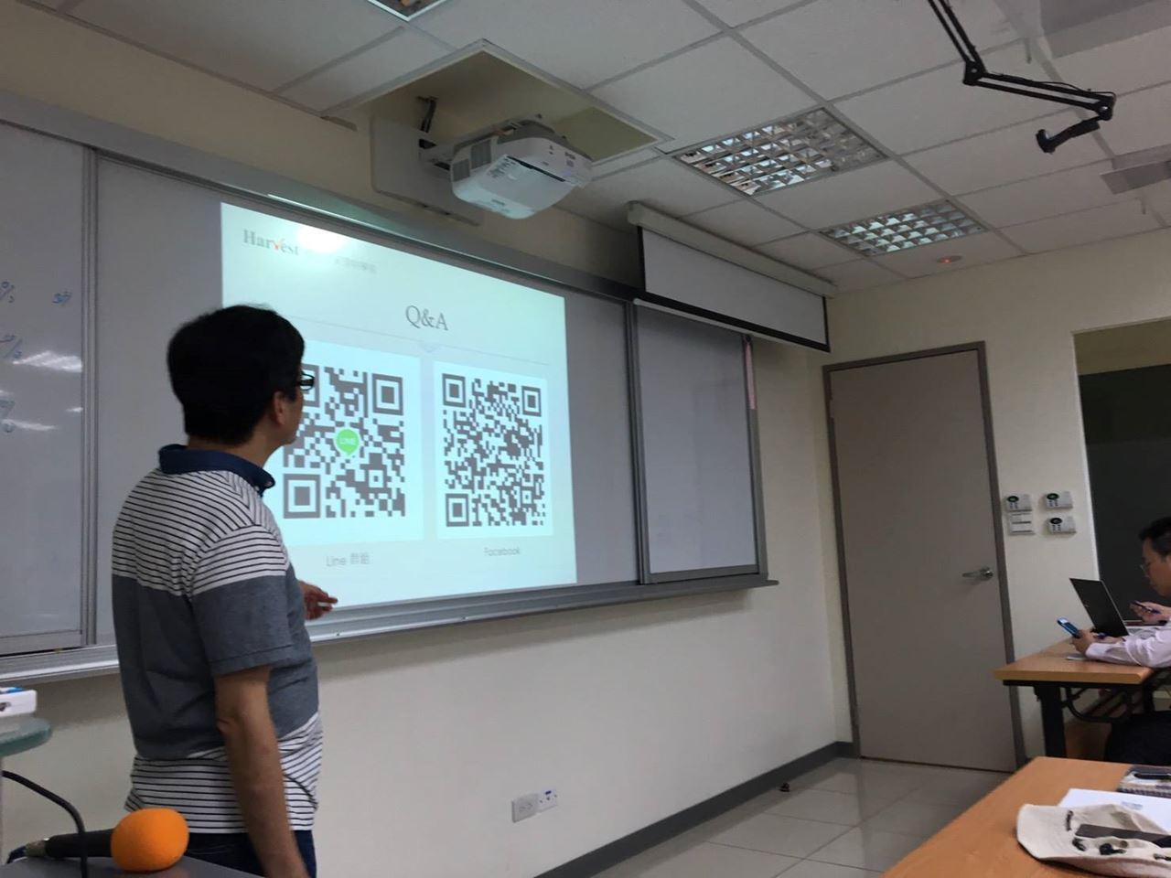 選擇權共和國授課